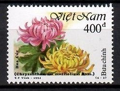 Znaczek Wietnam 1994 Mi 2623 Czyste **