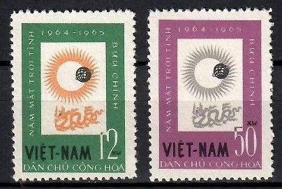 Znaczek Wietnam 1964 Mi 296-297 Czyste **