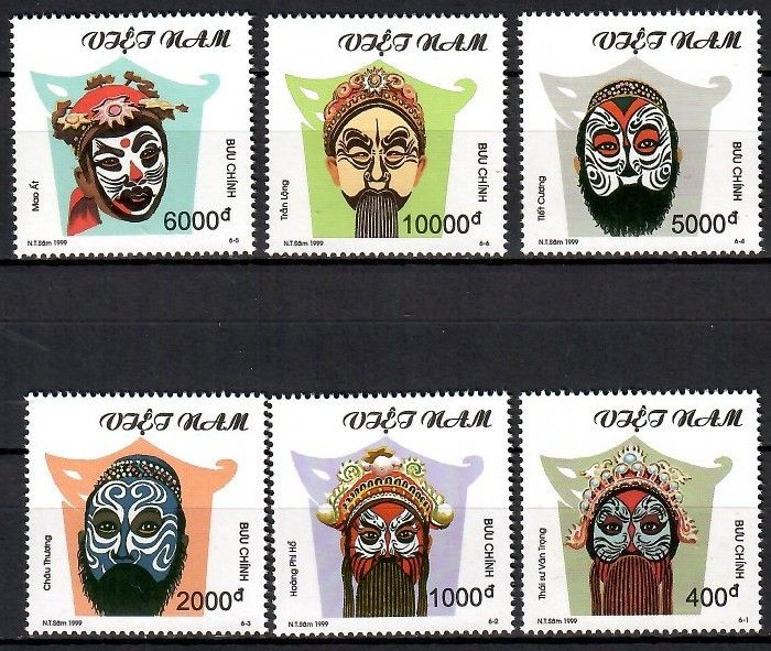 Znaczek Wietnam 1999 Mi 2979-2984 Czyste **