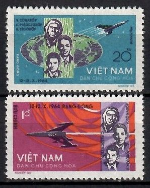 Znaczek Wietnam 1965 Mi 359-360 Czyste **