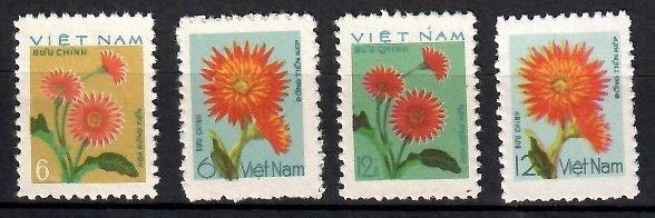 Znaczek Wietnam 1977 Mi 927-930 Czyste **