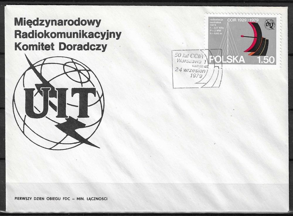 Znaczek Polska 1979 Mi 2647 Fi 2499 FDC
