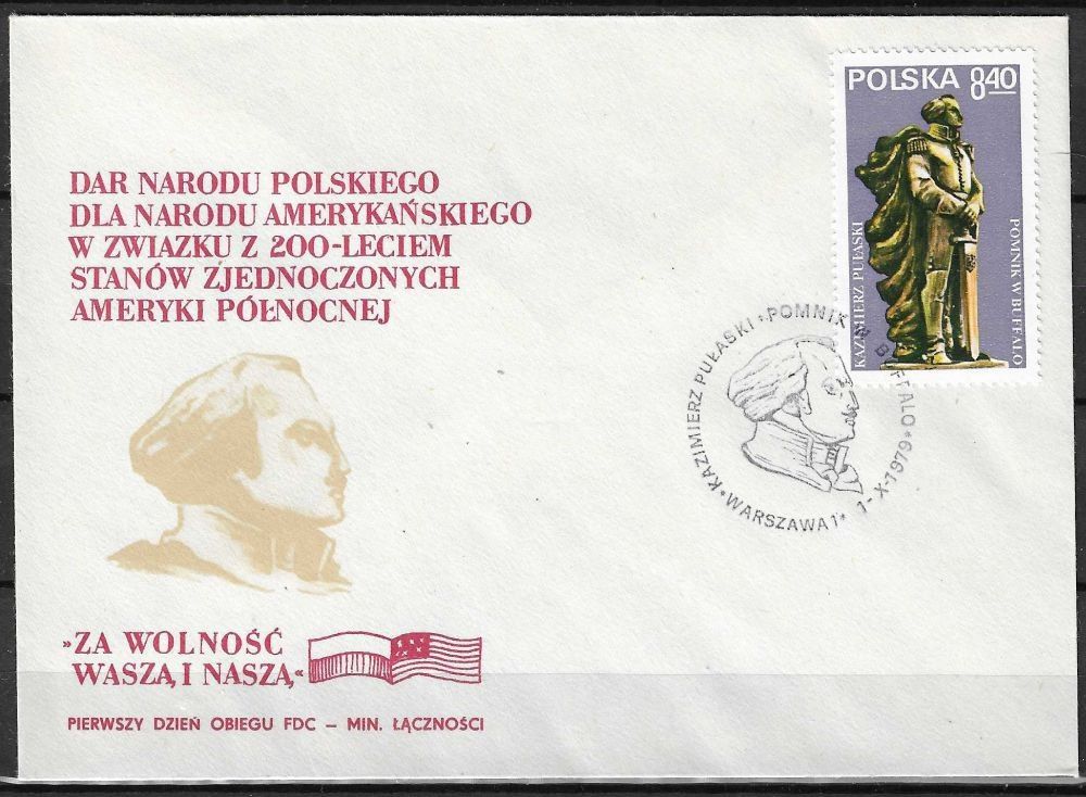 Znaczek Polska 1979 Mi 2649 Fi 2501 FDC
