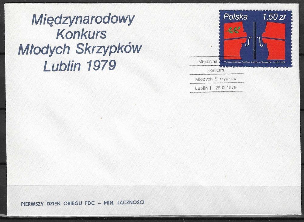 Znaczek Polska 1979 Mi 2648 Fi 2500 FDC