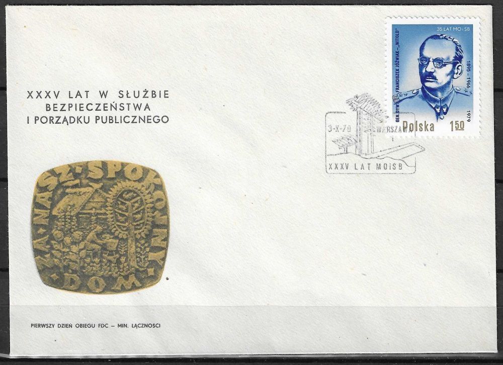 Znaczek Polska 1979 Mi 2650 Fi 2502 FDC