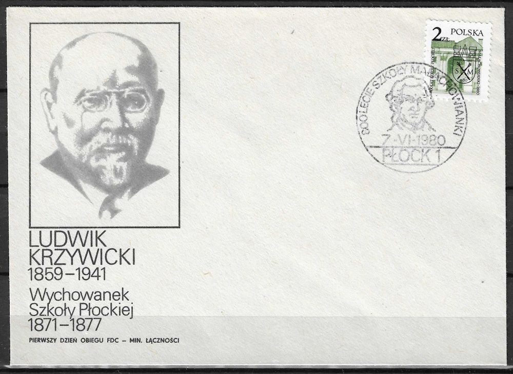 Znaczek Polska 1980 Mi 2692 Fi 2544 FDC