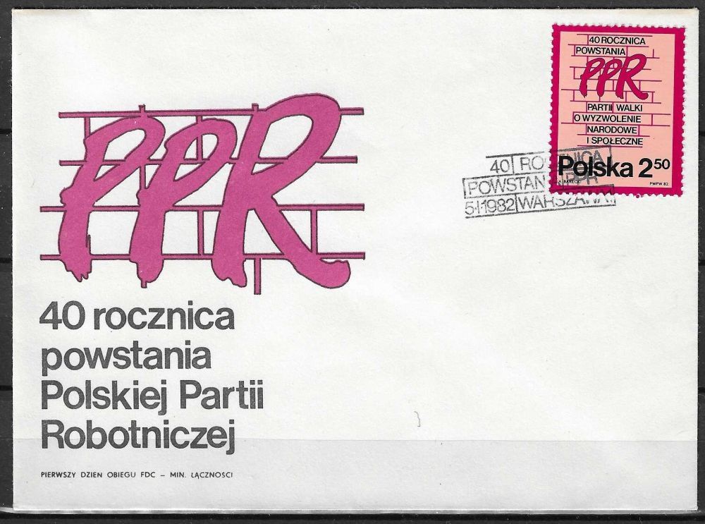 Znaczek Polska 1982 Mi 2792 Fi 2644 FDC