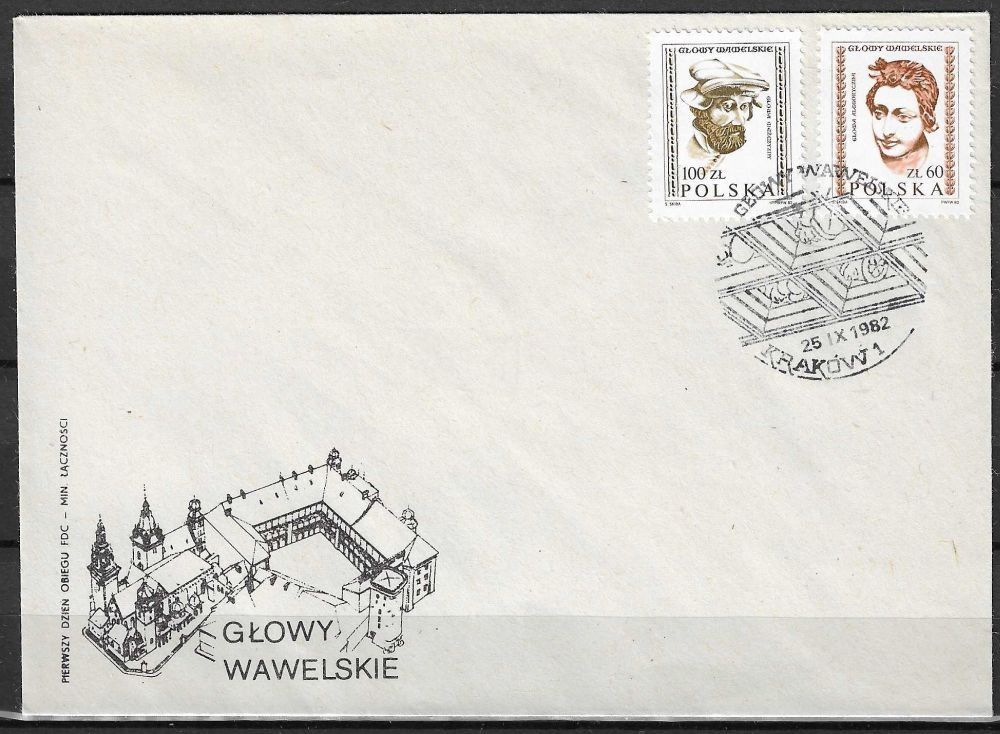 Znaczek Polska 1982 Mi 2829-2830 Fi 2681-2682 FDC