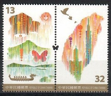 Znaczek Tajwan 2016 Mi 4113-4114I Czyste **