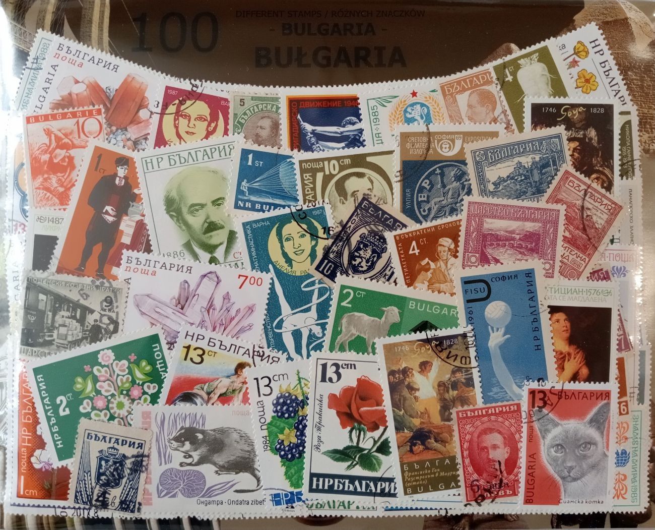 Znaczek 100 - BUŁGARIA 100 znaczków znaczków