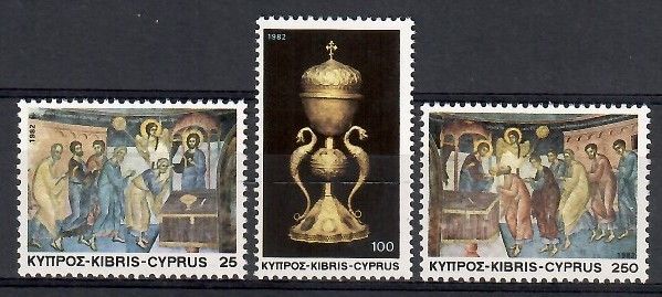 Znaczek Cypr 1982 Mi 575-577 Czyste **