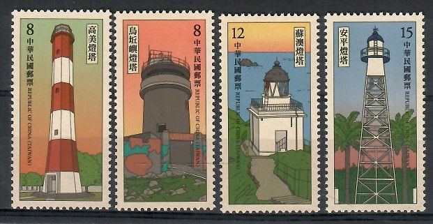 Znaczek Tajwan 2018 Mi 4244-4247 Czyste **