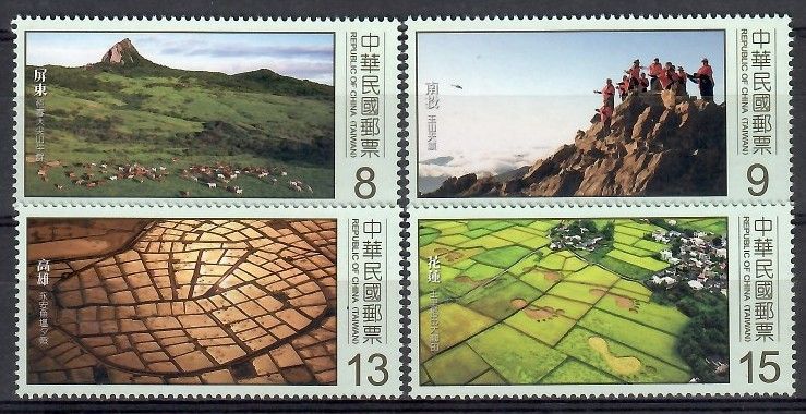 Znaczek Tajwan 2018 Mi 4248-4251 Czyste **