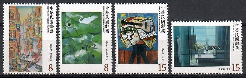 Znaczek Tajwan 2019 Mi 4317-4320 Czyste **