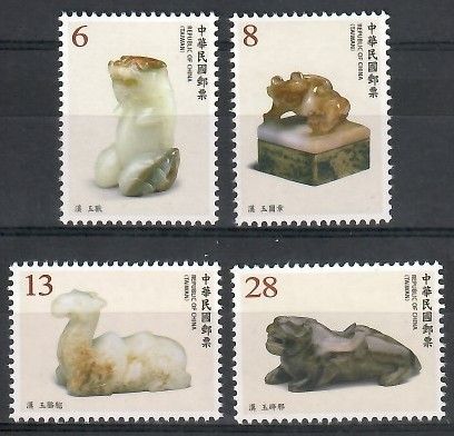 Znaczek Tajwan 2019 Mi 4321-4324 Czyste **