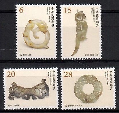 Znaczek Tajwan 2022 Mi 4503-4506 Czyste **
