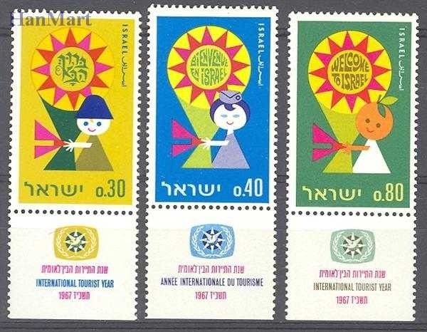 Znaczek Izrael 1967 Mi 398-400 Czyste **