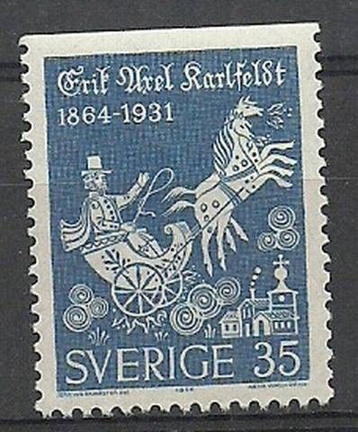 Znaczek Szwecja 1964 Mi 515Do Czyste **