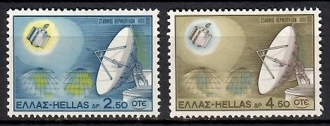 Znaczek Grecja 1970 Mi 1043-1044 Czyste **