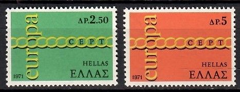 Znaczek Grecja 1971 Mi 1074-1075 Czyste **