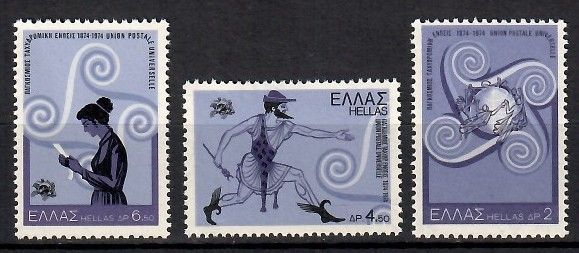 Znaczek Grecja 1974 Mi 1173-1175 Czyste **