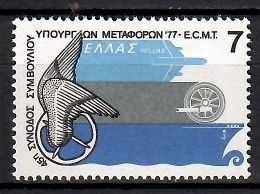 Znaczek Grecja 1977 Mi 1266 Czyste **