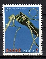 Znaczek Grecja 1978 Mi 1324 Czyste **