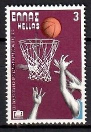 Znaczek Grecja 1979 Mi 1356 Czyste **
