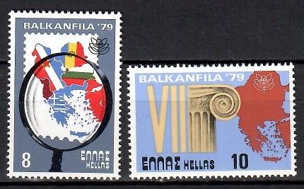 Znaczek Grecja 1979 Mi 1381-1382 Czyste **