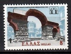 Znaczek Grecja 1980 Mi 1402 Czyste **