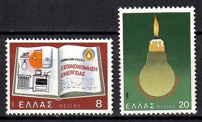 Znaczek Grecja 1980 Mi 1413-1414 Czyste **