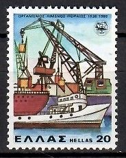 Znaczek Grecja 1980 Mi 1436 Czyste **