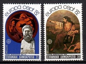 Znaczek Grecja 1982 Mi 1481-1482 Czyste **