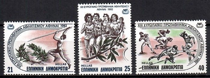 Znaczek Grecja 1982 Mi 1483-1485 Czyste **