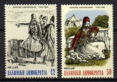 Znaczek Grecja 1982 Mi 1491-1492 Czyste **