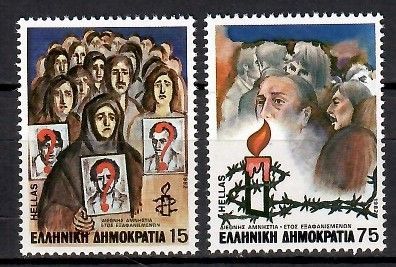 Znaczek Grecja 1982 Mi 1493-1494 Czyste **