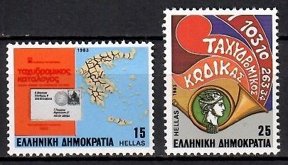 Znaczek Grecja 1983 Mi 1511-1512 Czyste **