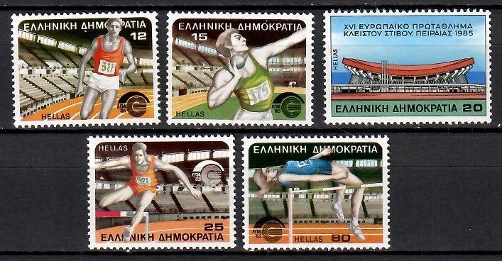 Znaczek Grecja 1985 Mi 1575-1579 Czyste **