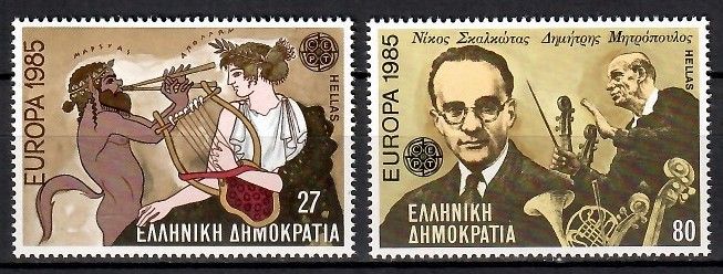 Znaczek Grecja 1985 Mi 1580-1581 Czyste **