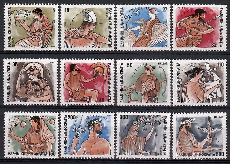 Znaczek Grecja 1986 Mi 1608-1619 Czyste **