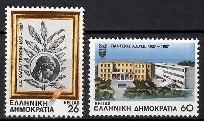 Znaczek Grecja 1987 Mi 1667-1668 Czyste **