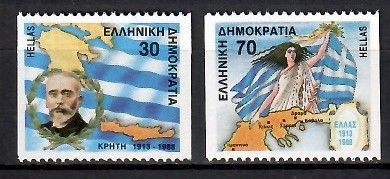 Znaczek Grecja 1988 Czyste **