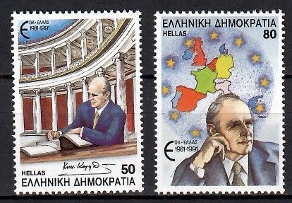 Znaczek Grecja 1991 Mi 1790-1791 Czyste **