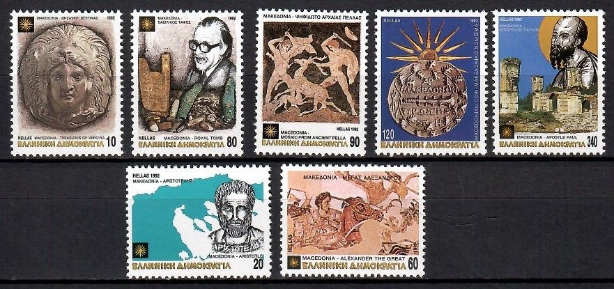 Znaczek Grecja 1992 Mi 1805-1811 Czyste **