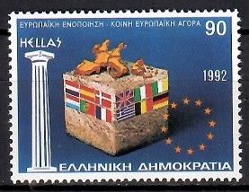 Znaczek Grecja 1992 Mi 1824 Czyste **