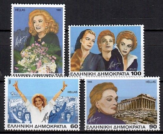 Znaczek Grecja 1995 Mi 1870-1873 Czyste **