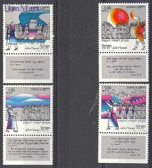Znaczek Izrael 1982 Mi 886-889 Czyste **