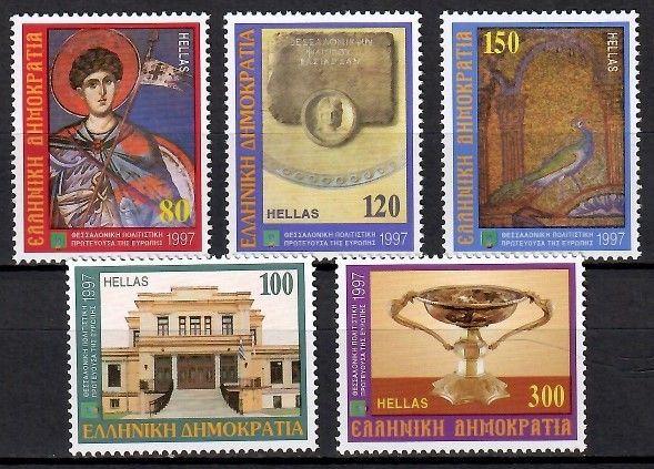Znaczek Grecja 1997 Mi 1937-1941 Czyste **