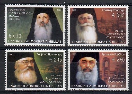 Znaczek Grecja 2002 Mi 2125-2128 Czyste **