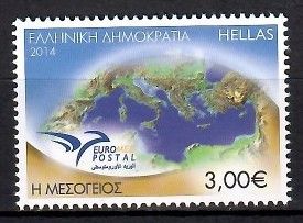 Znaczek Grecja 2014 Mi 2786 Czyste **